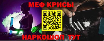 спиды Нальчик