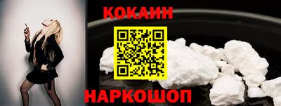 спиды Нальчик