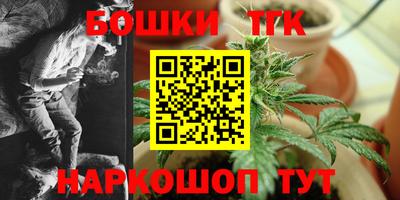мефедрон VHQ Нарткала