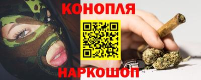 мефедрон VHQ Нарткала