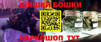 мефедрон VHQ Нарткала