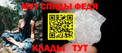 мефедрон VHQ Нарткала
