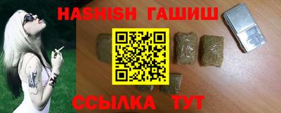 спиды Нальчик