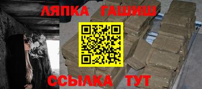 спиды Нальчик