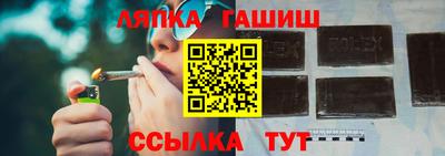 спиды Нальчик