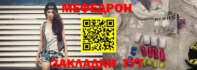 mdpv Новодвинск