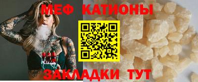 марихуана Новокубанск